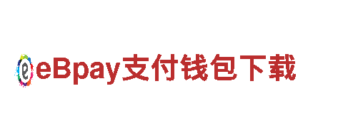 yabovip2019网页版-专业机械企业公司